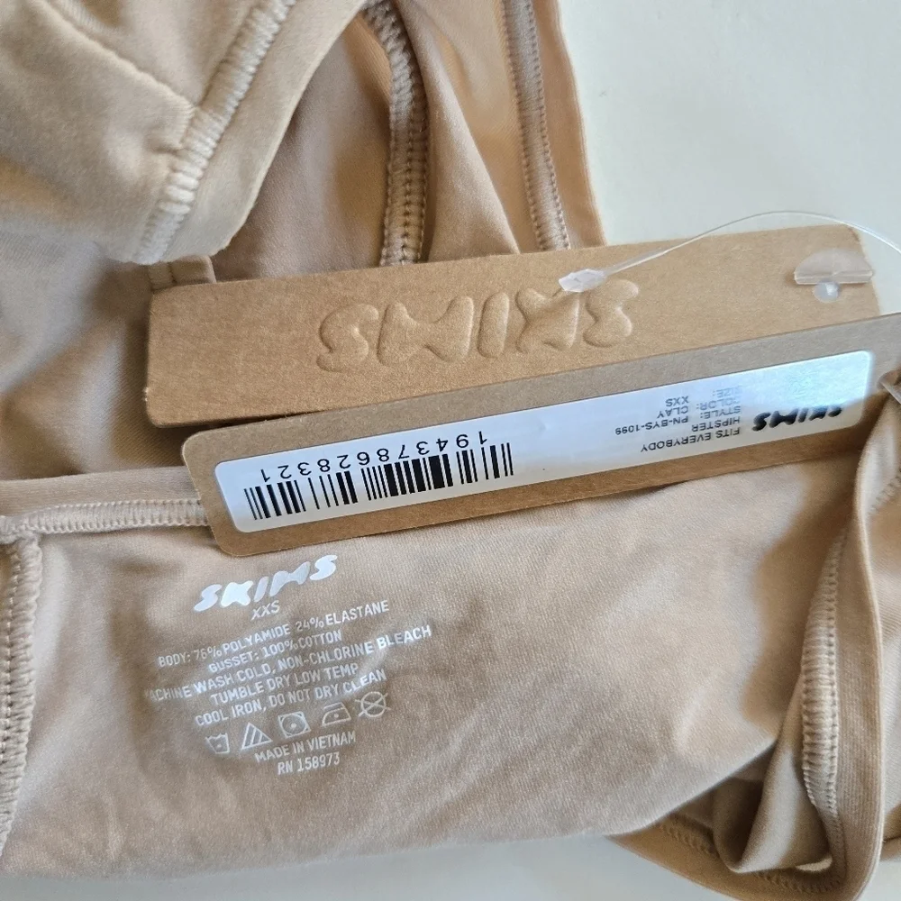 New SKIMS Fits Everybody Clay Hipster Bottoms NWT XXS